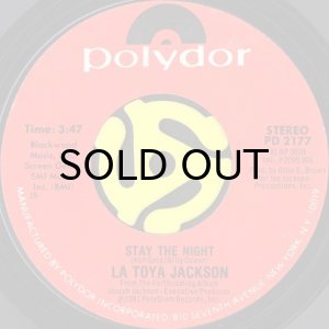 画像2: LA TOYA JACKSON / CAMP KUCHI KAIAI (45's) (2)