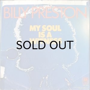 画像2: BILLY PRESTON / NOTHING FROM NOTHING (45's) (PICTURE SLEEVE) (2)