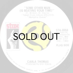 画像1: CARLA THOMAS / SOME OTHER MAN (IS BEATING YOUR TIME) (45's) (WHITE PROMO) (1)