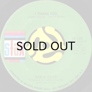 画像1: SAM & DAVE  / I THANK YOU b/w WRAP IT UP (45's) (1)