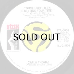 画像2: CARLA THOMAS / SOME OTHER MAN (IS BEATING YOUR TIME) (45's) (WHITE PROMO) (2)