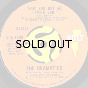 画像2: DRAMATICS / FELL FOR YOU b/w NOW YOU GOT ME LOVING YOU (45's) (2)