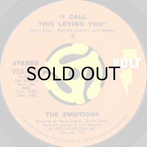 画像2: THE EMOTIONS / PUT A LITTLE LOVE AWAY b/w I CALL THIS LOVING YOU (45's) (2)