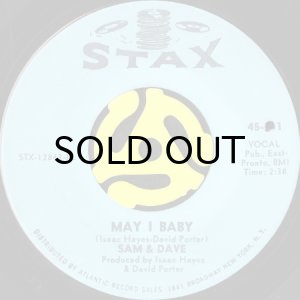 画像2: SAM & DAVE / SOUL MAN (45's) (2)