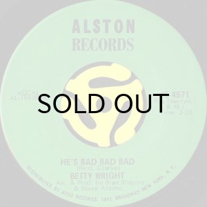 画像2: BETTY WRIGHT / WATCH OUT LOVE (45's) (2)