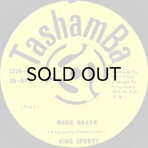 画像2: KING SPORTY / MUSIC MAKER (45's) (2)
