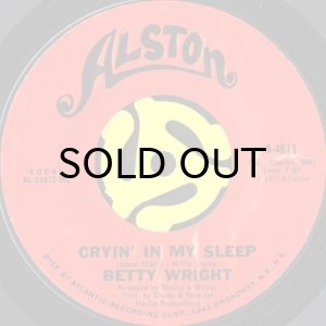 画像2: BETTY WRIGHT / IS IT YOU GIRL b/w CRYIN' IN MY SLEEP (45's) (2)
