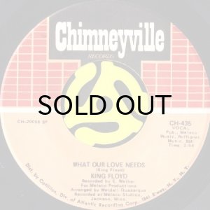 画像2: KING FLOYD / GROOVE ME (45's) (2)