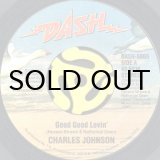 SYL JOHNSON / DREAM OF A LIFETIME b/w ALL THE WAY UP TO THE