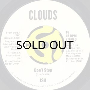 画像2: ISH / DON'T STOP (45's) (WHITE PROMO) (2)
