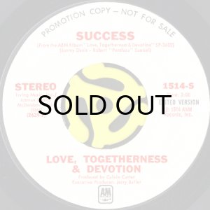 画像1: LOVE, TOGETHERNESS & DEVOTION / SUCCESS (45's) (WHITE PROMO) (1)