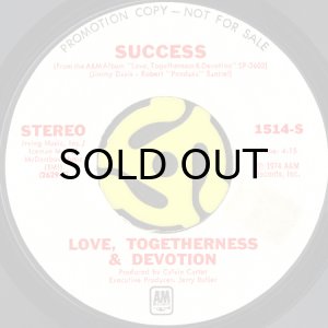 画像2: LOVE, TOGETHERNESS & DEVOTION / SUCCESS (45's) (WHITE PROMO) (2)