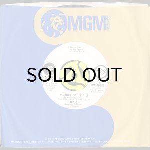 画像3: LEXIA / MOTHER OF US ALL! b/w LOVELIGHT (45's) (WHITE PROMO) (3)