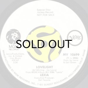 画像2: LEXIA / MOTHER OF US ALL! b/w LOVELIGHT (45's) (WHITE PROMO) (2)