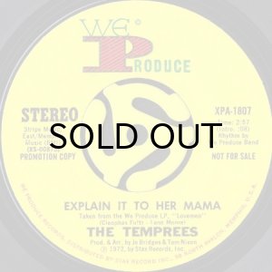 画像2: THE TEMPREES / EXPLAIN IT TO HER MAMA (45's) (PROMO) (2)