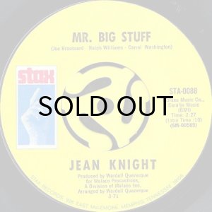 画像1: JEAN KNIGHT / MR. BIG STUFF (45's) (1)