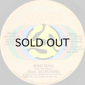 画像2: SOUL SEARCHERS / IF IT AIN'T FUNKY b/w WIND SONG (45's) (2)