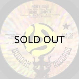 画像2: HENRY LUMPKIN / YOUR SWEET LOVIN' (45's) (2)