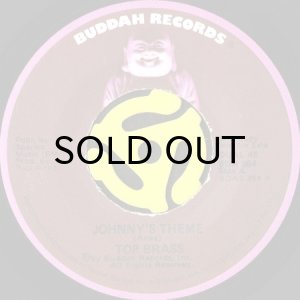 画像2: TOP BRASS / JUBILATION (45's) (2)