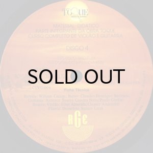 画像3: CURSO COMPLETO TOQUE VIOLAO & GUITARRA / DISCO 4 (45's) (3)