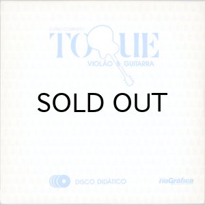 画像2: CURSO COMPLETO TOQUE VIOLAO & GUITARRA / DISCO 4 (45's) (2)