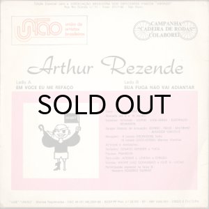 画像2: ARTHUR REZENDE / SUA FUGA NAO VAI ADIANTAR (45's) (2)