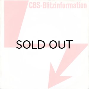 画像2: MICHAL URBANIAK CONSTELLATION / SERESTA (45's) (2)