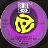 米7” Frankie Newsome Dont Mess With My Lovemaker SN103 SAVERN /00080 FRANKIE NEWSOME / DON'T MESS WITH MY LOVEMAKER (45's