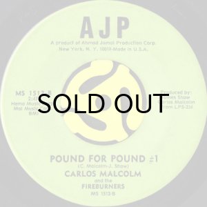 画像2: CARLOS MALCOLM AND THE FIREBURNERS / BUSTIN' OUTTA THE GHETTO (45's) (2)