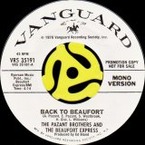 洋楽 Pazant Brothers and The Beaufort Express Loose And Juicy - YouTube