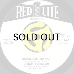 画像2: DENNIS ROBINSON / HARD TO HANDLE (45's) (WHITE PROMO) (2)