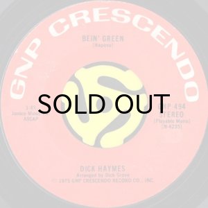 画像2: DICK HAYMES / FEEL LIKE MAKIN' LOVE (45's) (2)
