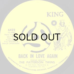 画像2: THE PATTERSON TWINS / COME TO ME (45's) (2)