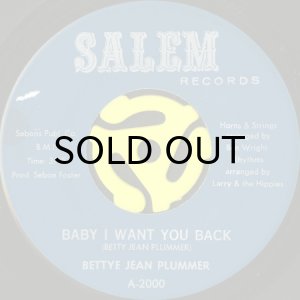 画像1: BETTYE JEAN PLUMMER / BABY I WANT YOU BACK (45's) (1)