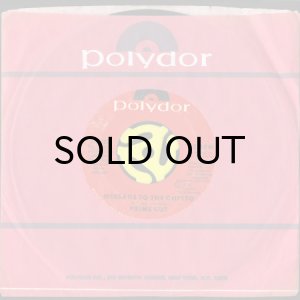 画像3: PRIME CUT / MESSAGE TO THE GHETTO b/w I'M SO GLAD (45's) (3)