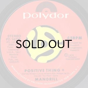 画像2: MANDRILL / POSITIVE THING (45's) (2)