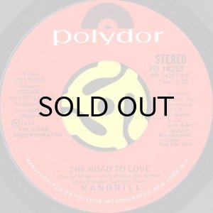 画像2: MANDRILL / THE ROAD TO LOVE (45's) (WHITE PROMO) (2)