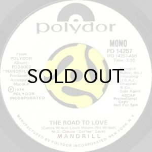 画像1: MANDRILL / THE ROAD TO LOVE (45's) (WHITE PROMO) (1)