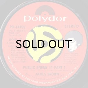 画像2: JAMES BROWN / I GOT A BAG OF MY OWN (45's) (2)