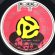 画像1: MACEO AND THE MACKS / SOUL POWER 74 (45's) (1)