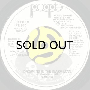 画像2: MACEO / DROWNING IN THE SEA OF LOVE (45's) (WHITE PROMO) (2)