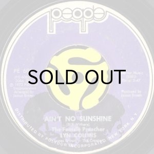 LYN COLLINS / THINK (ABOUT IT) (45's) - Breakwell Records