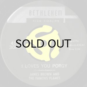 画像2: JAMES BROWN AND THE FAMOUS FLAMES / YOURS AND MINE (45's) (2)