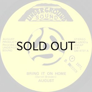 画像2: AUGUST / ON MY MIND (45's) (2)