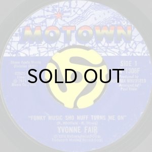 画像2: YVONNE FAIR / LET YOUR HAIR DOWN (45's) (2)