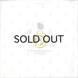 画像3: MARLENA SHAW / YOU TAUGHT ME HOW TO SPEAK IN LOVE (45's) (WHITE PROMO) (3)