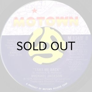 画像2: MICHAEL JACKSON / WE'RE ALMOST THERE (45's) (2)