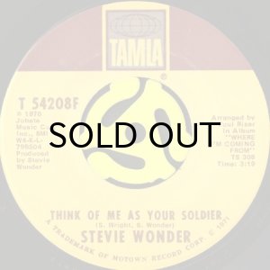 画像2: STEVIE WONDER / IF YOU REALLY LOVE ME (45's) (2)