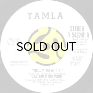 画像2: VALERIE SIMPSON / SILLY WASN'T I (45's) (WHITE PROMO) (2)