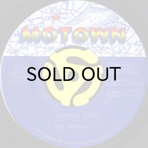 画像2: THE JACKSON 5 / MAMA'S PEARL b/w DARLING DEAR (45's) (2)